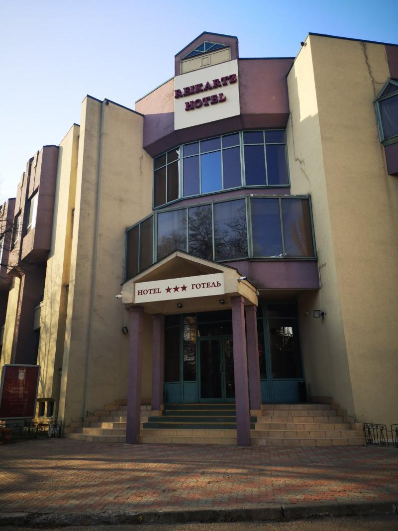 Optima Kremenchuk Hotel Exterior photo
